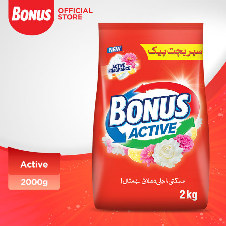 Bonus Active 2kg - Detergent Washing Powder