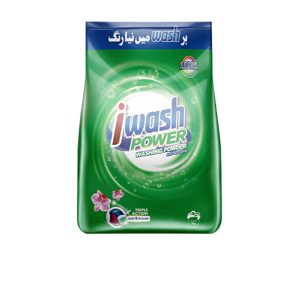 iWash Power Detergent - 1 kg