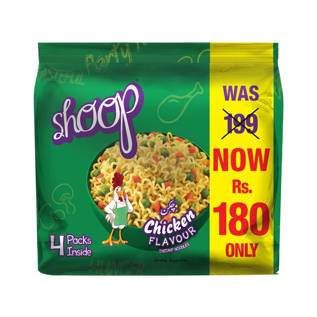 SHOOP INSTANT NOODLES CHICKEN 55 GM (4X55G)