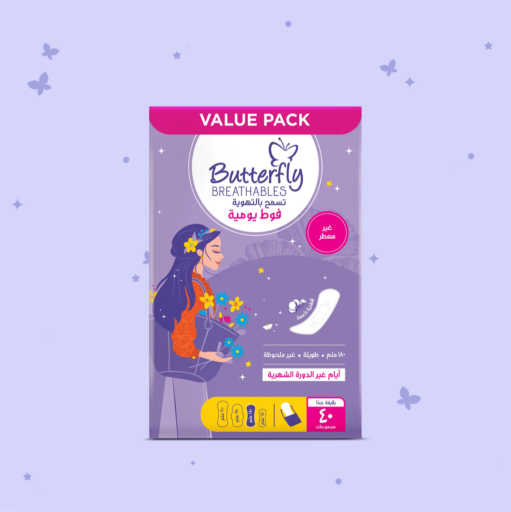 butterfly ultra thin panty liners 40 pads