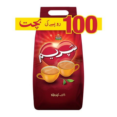 Supreme Brooke Bond Tea (Save Rs.100) 900g