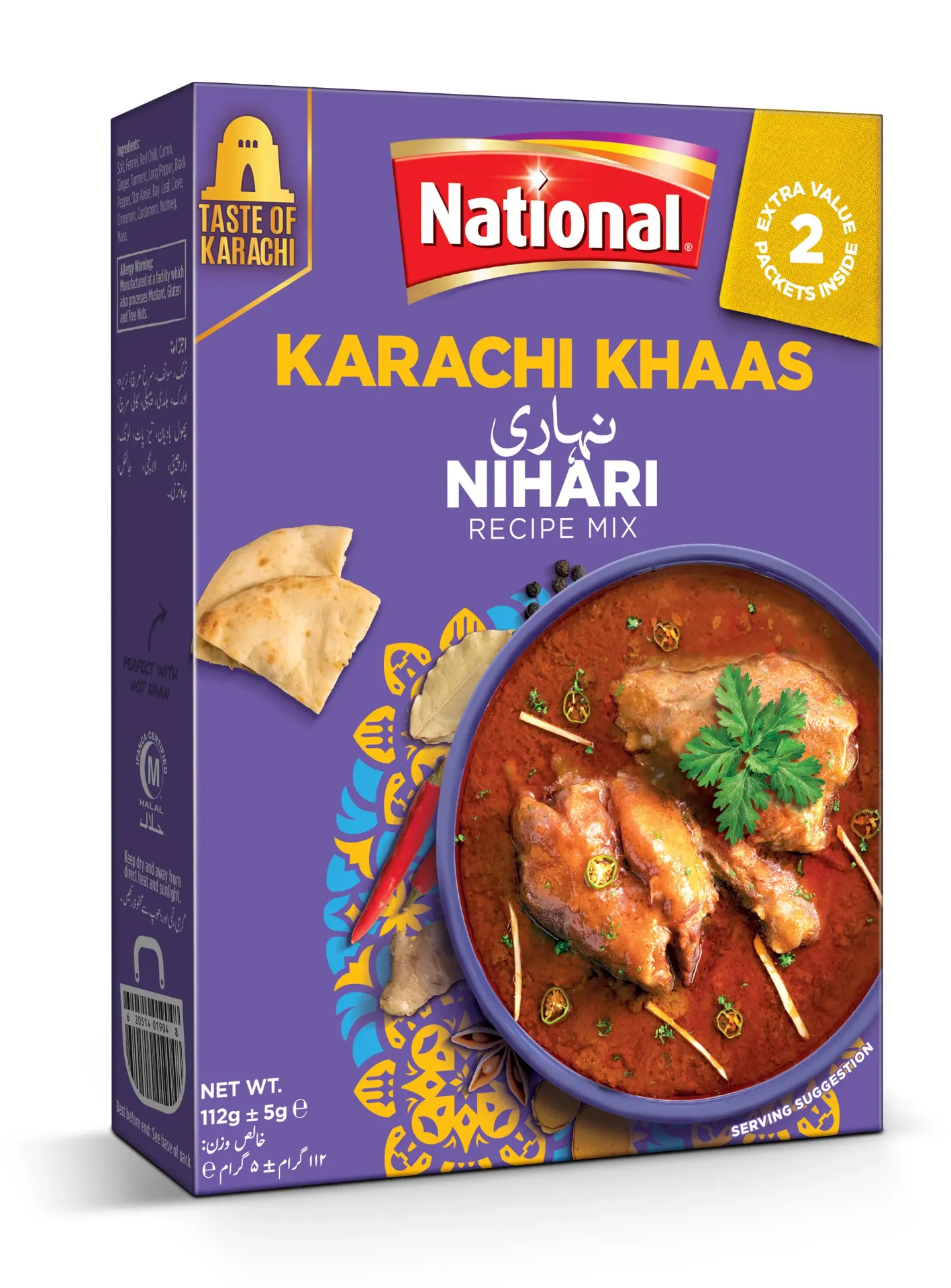 National Nihari Karachi Khaas 112g