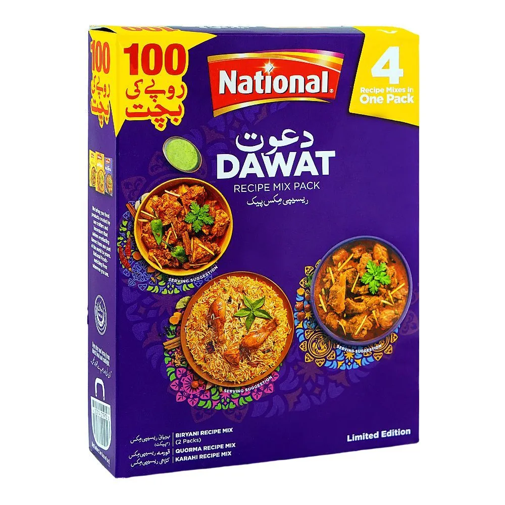 National Dawat Recipe Mix Saver Pack 48g