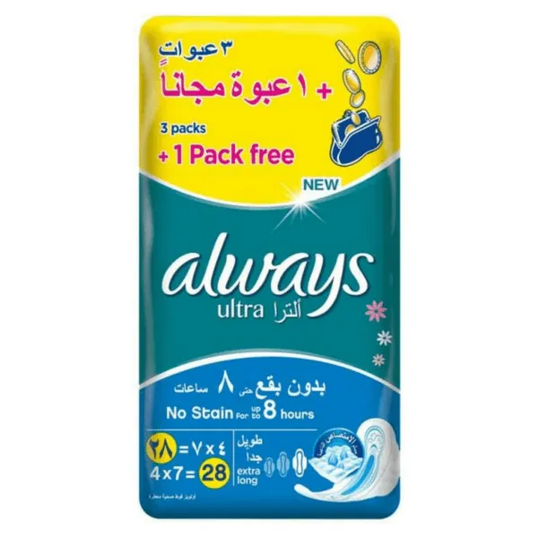 Always Pads Ultra Extra Long Quatro 1 Packet