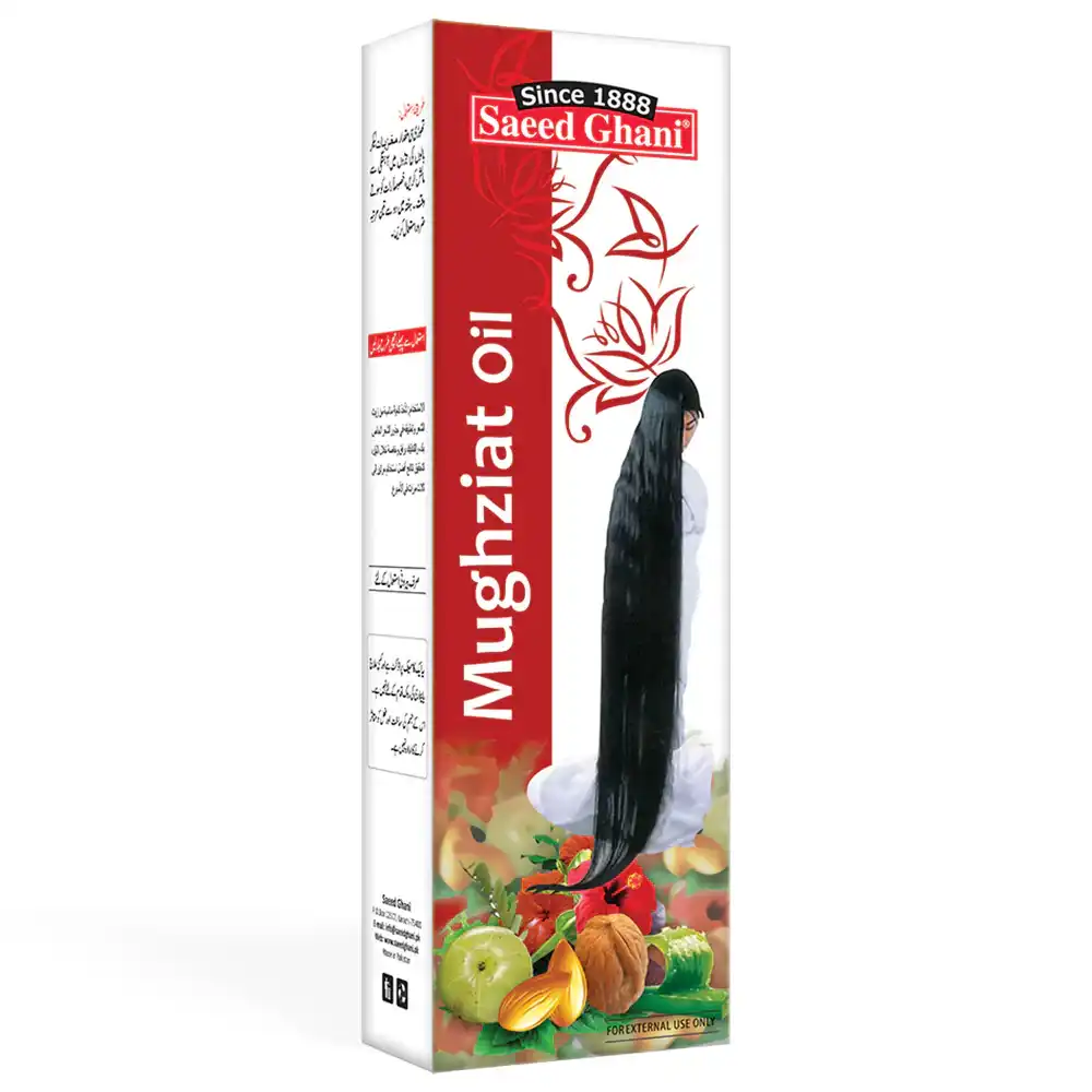 Saeed Ghani Mughziat Oil 100ml