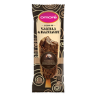Omore Core 60ml