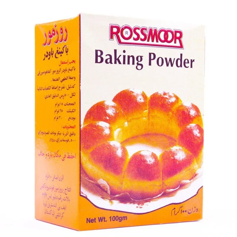 Rossmoor Baking Powder 50g