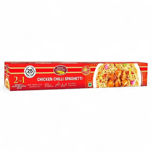 BP Chicken Chilli 250g