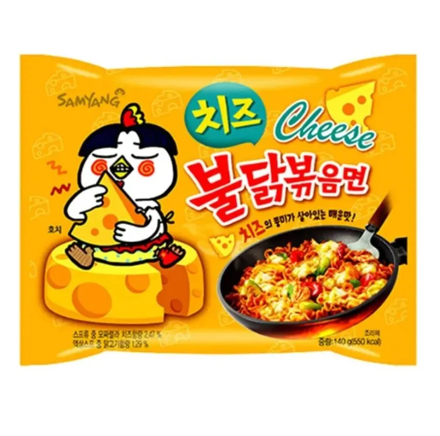 Samyang Hot Chicken Ramen Cheese Flavour 140g