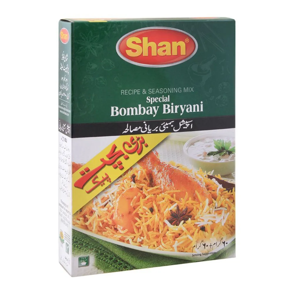 Shan Special Bombay Biryani Recipe Masala Double Packets 80g