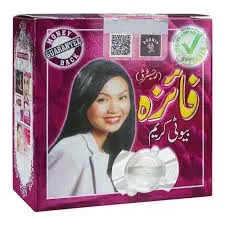 Faiza Beauty Cream 1 Piece
