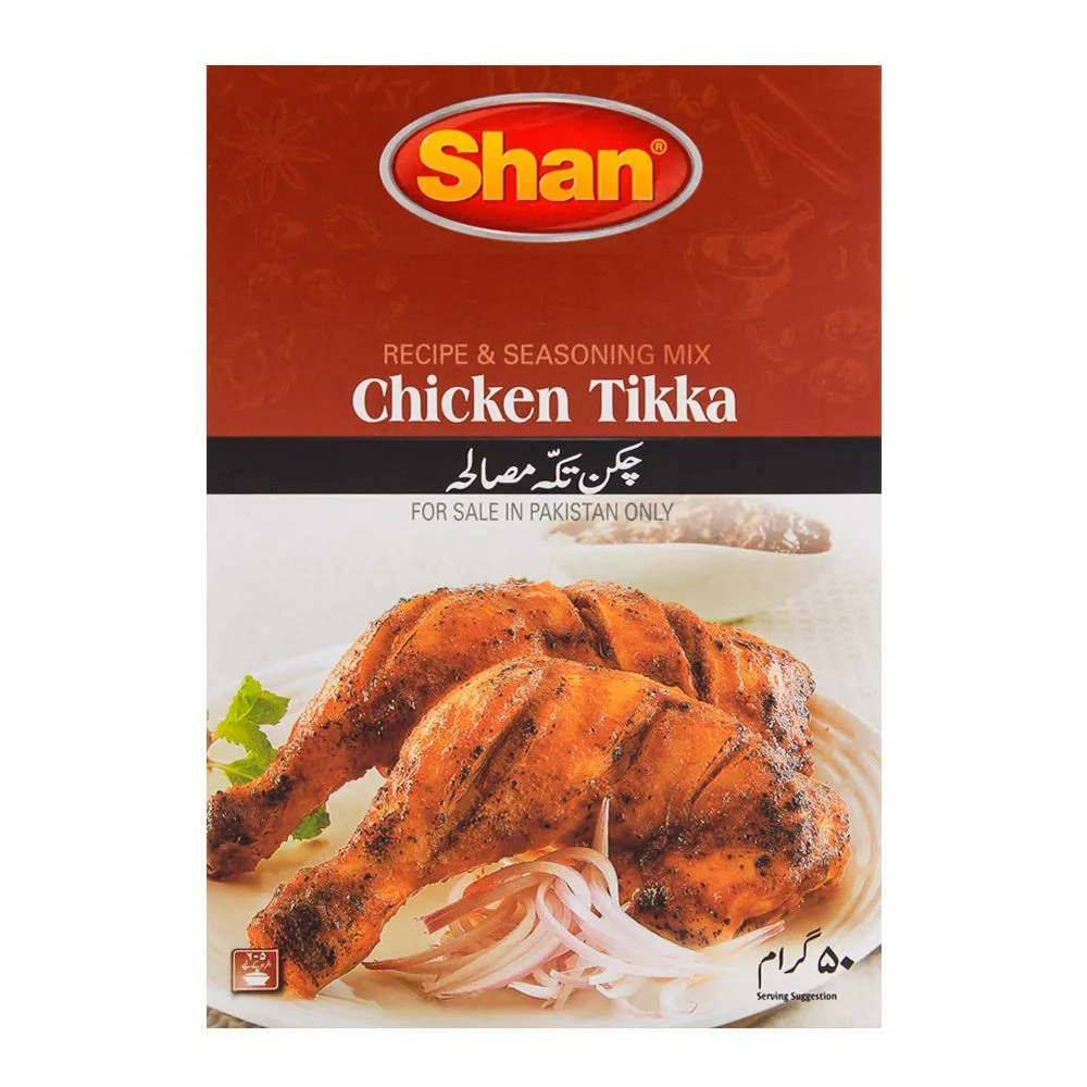 Shan Chicken Tikka Recipe Masala 50g