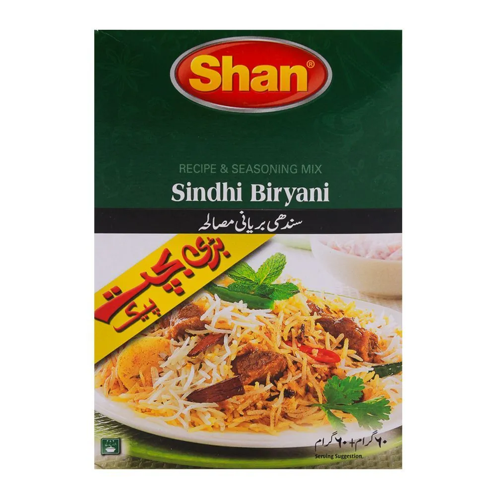 Shan Sindhi Biryani Recipe Masala Double Packets 80g