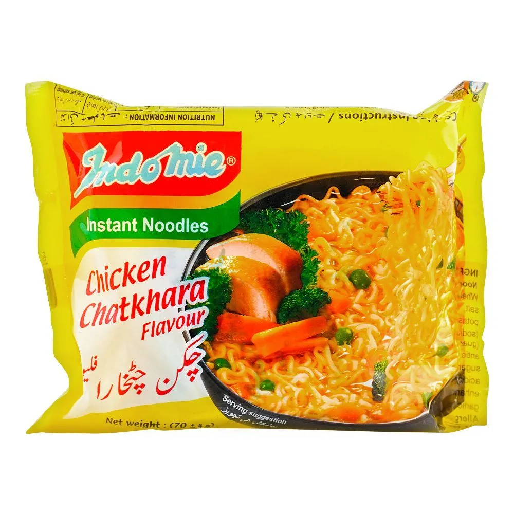 Indomie Noodles Packet Chicken 70g