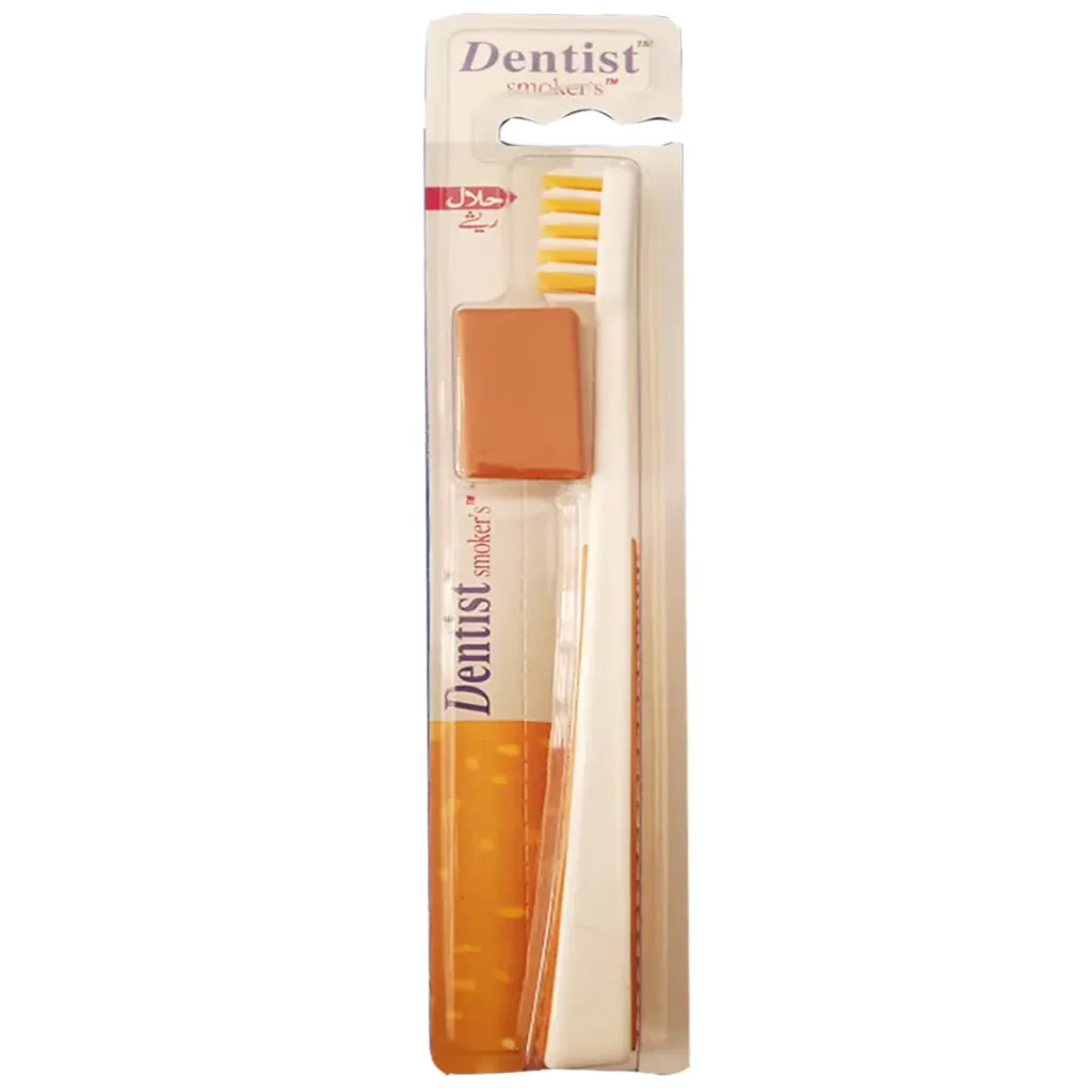 Dentist Smoker's Toothbrush Brown & White 1 Piece