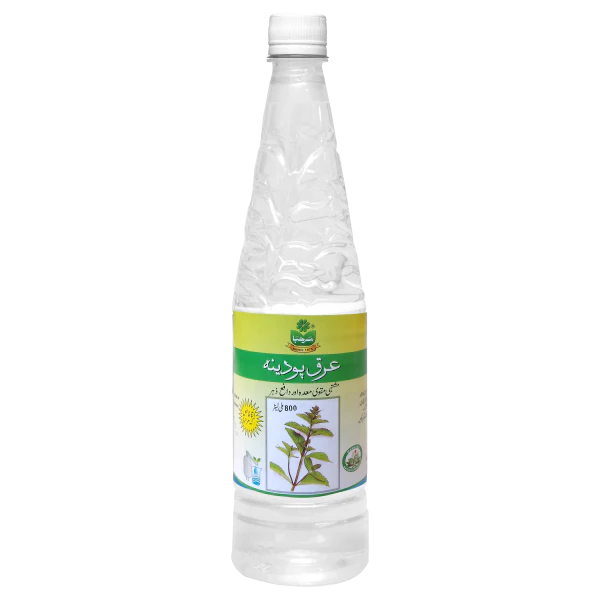 Marhaba Arq Podina 800ml