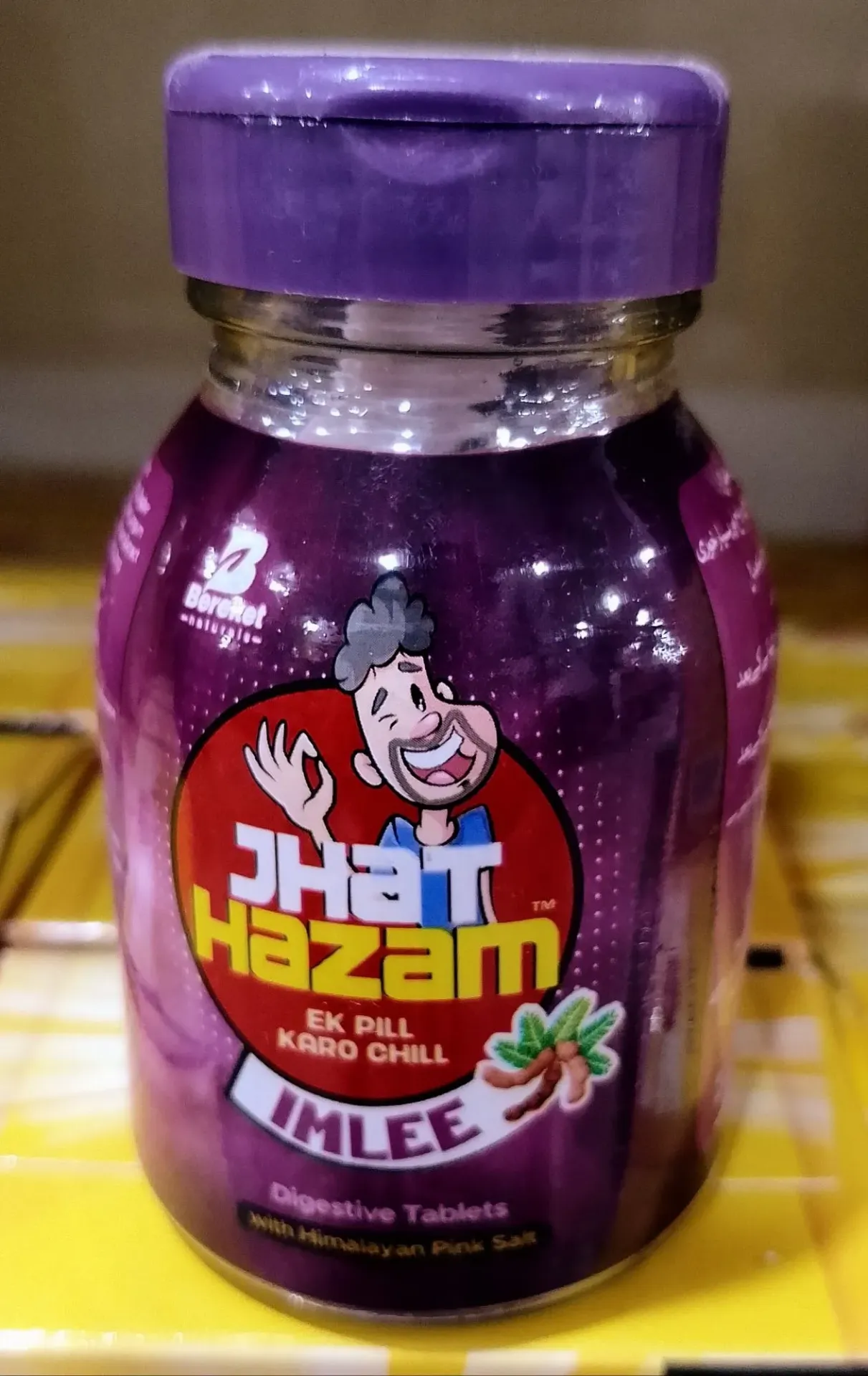 Hazam Imlee 1pc