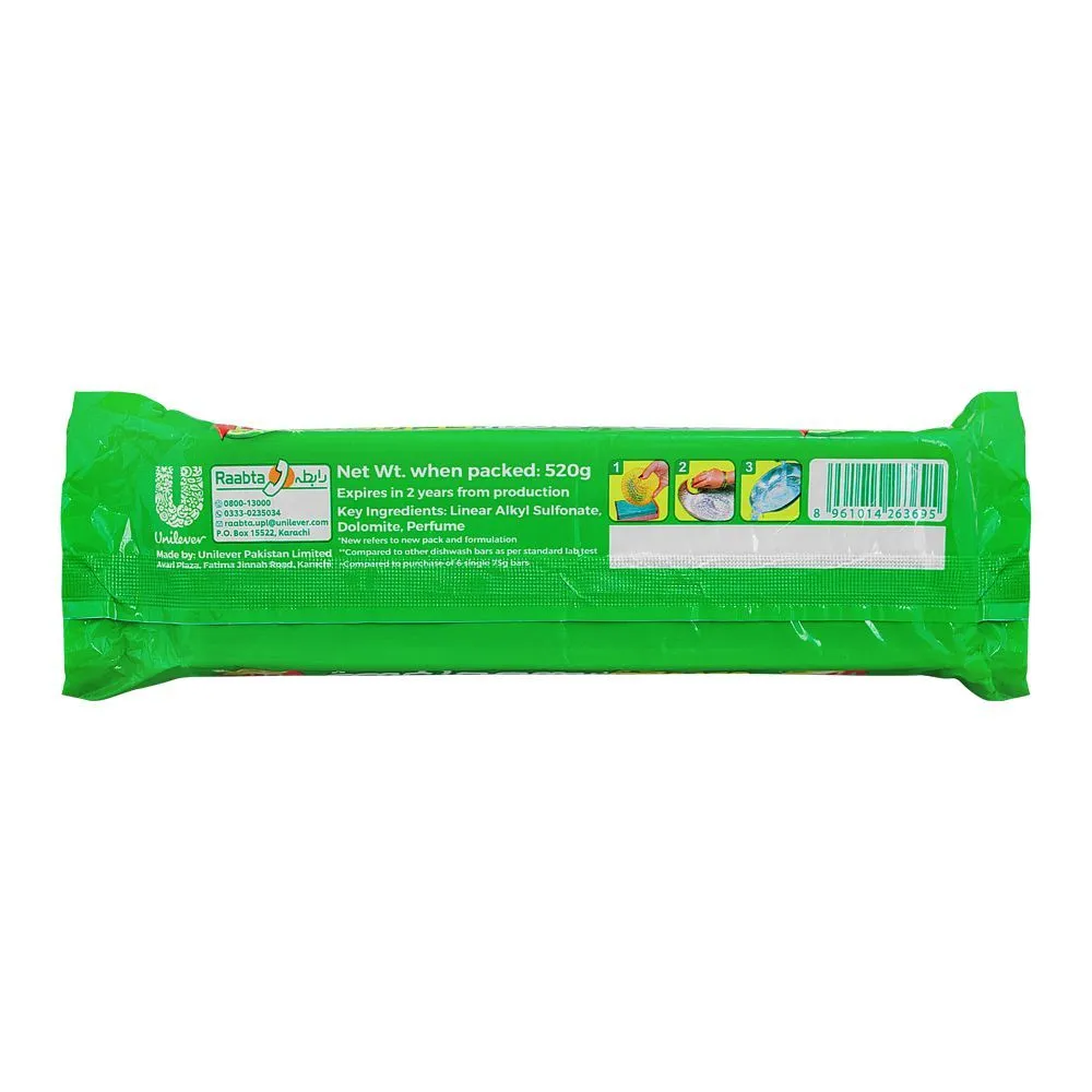 Vim Green Long Bar 260g