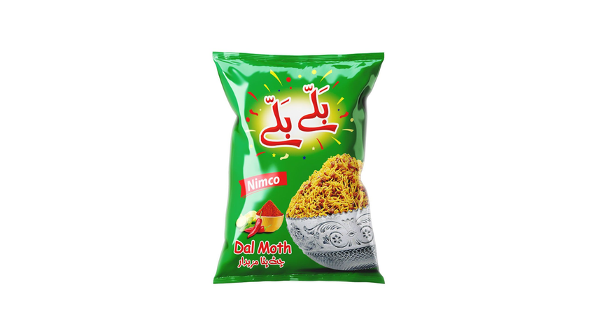 Ballay Ballay Dal Moth 19g