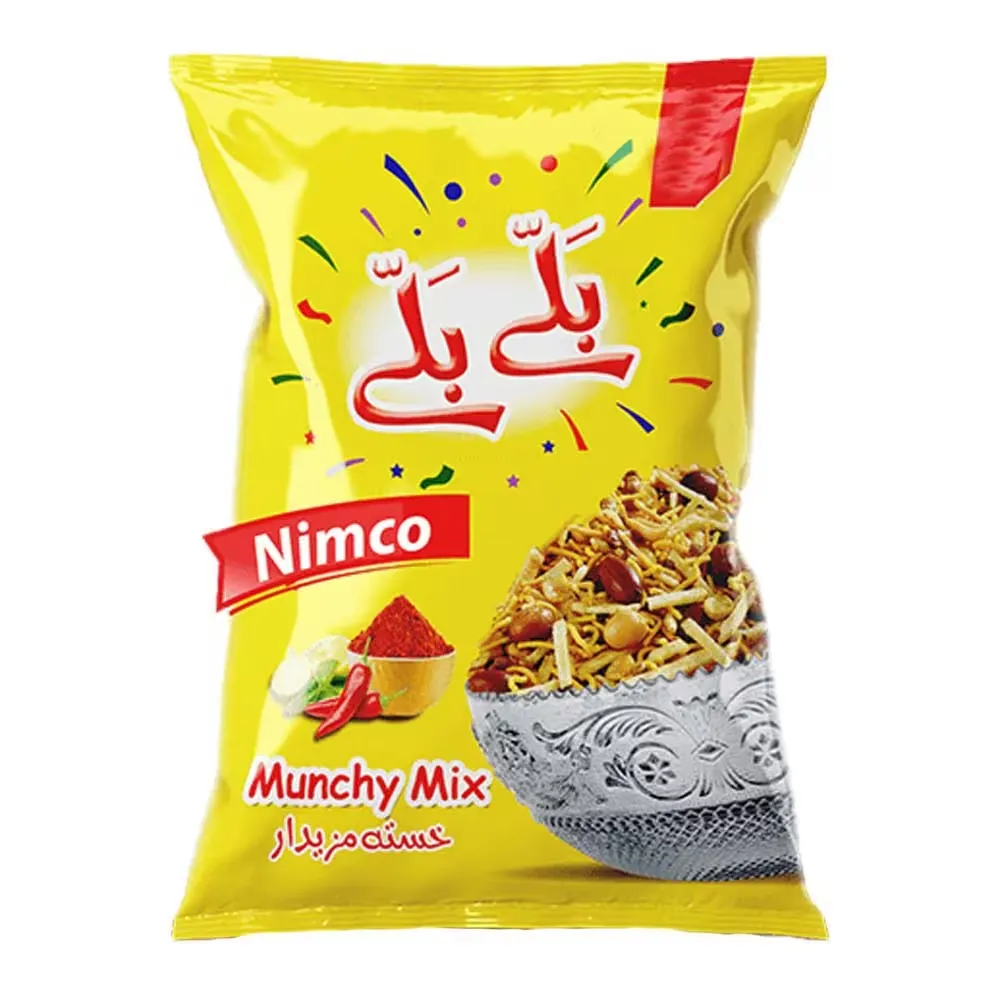Ballay Ballay Mix Savory Nimco 19g