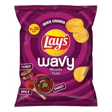 Lay's Wavy Masala Twist 17g