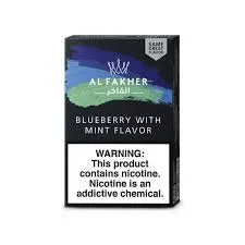 Al Fakher Blueberry Flavour 50g