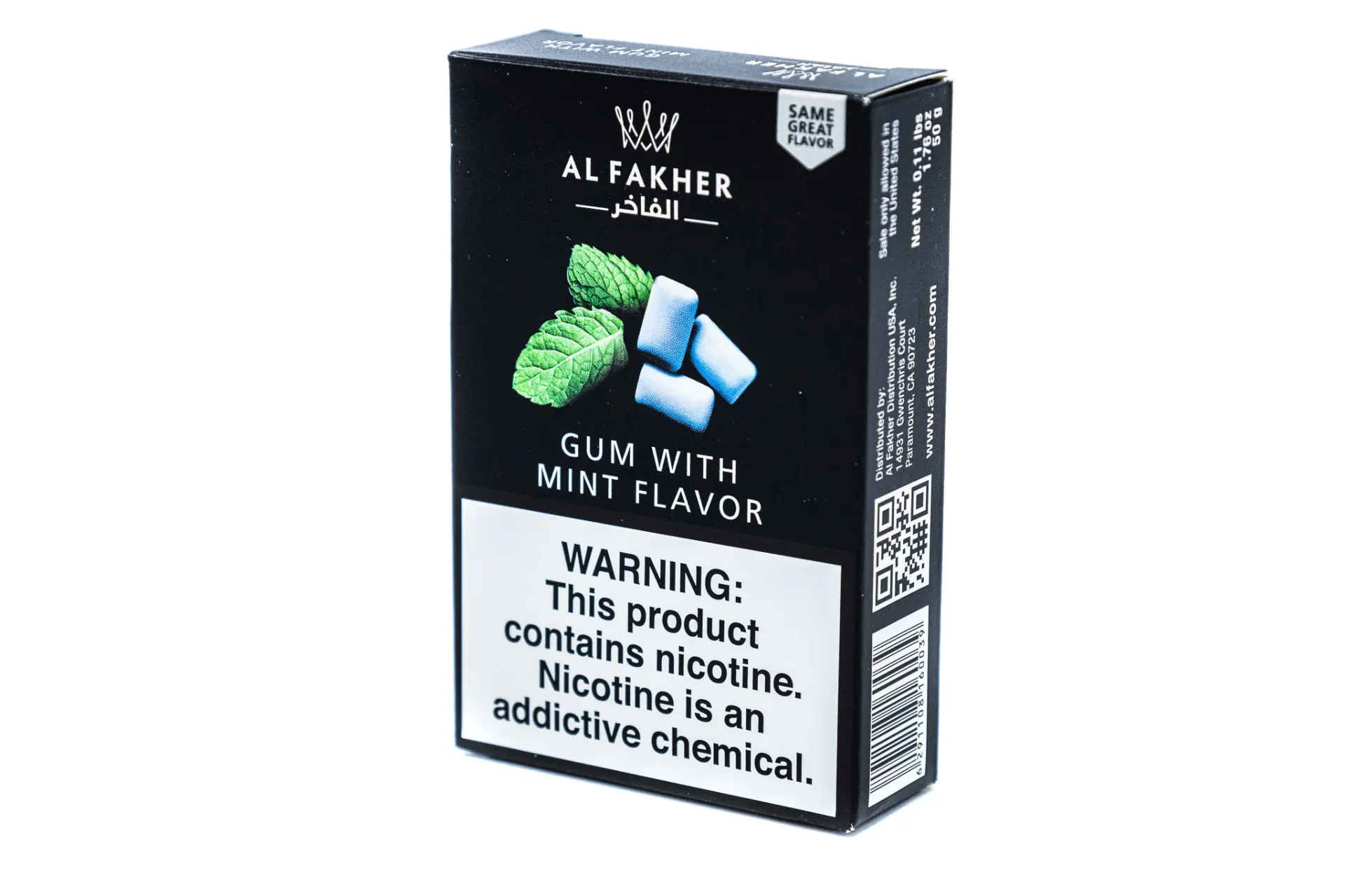 Al Fakher Gum Flavour 50g