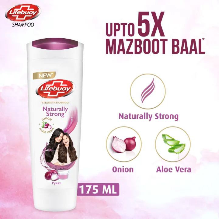 Lifebuoy Naturally Strong Shampoo 1 Unit