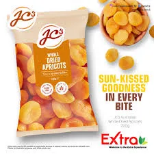 Apricot Whole 200g