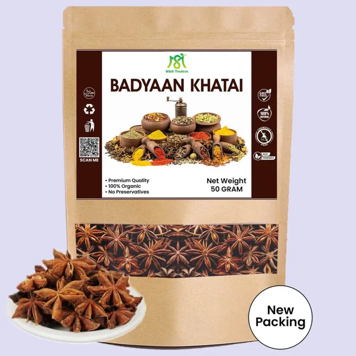 Badian-e-khatai 50g
