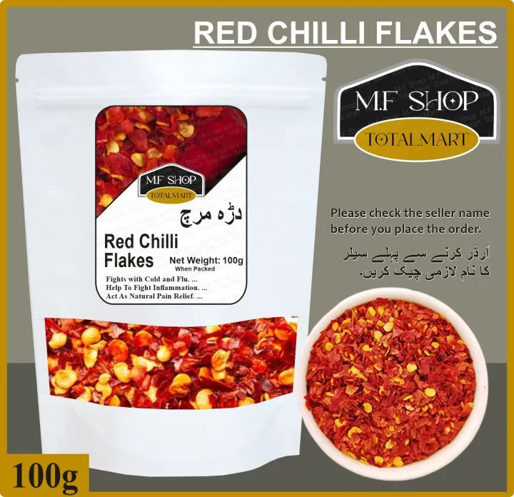 SFP DARA MIRCH 100GM