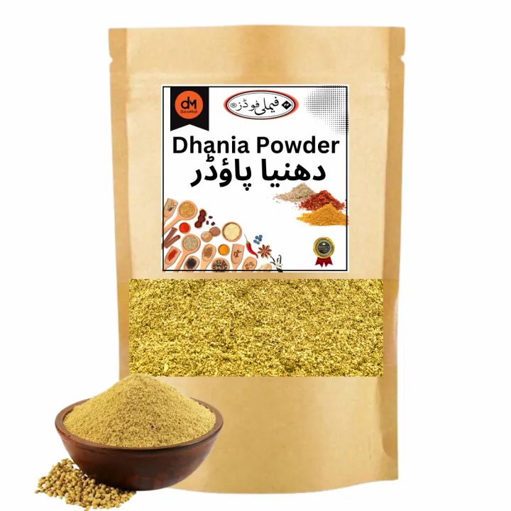 SFP DHANIA POWDER 100GM