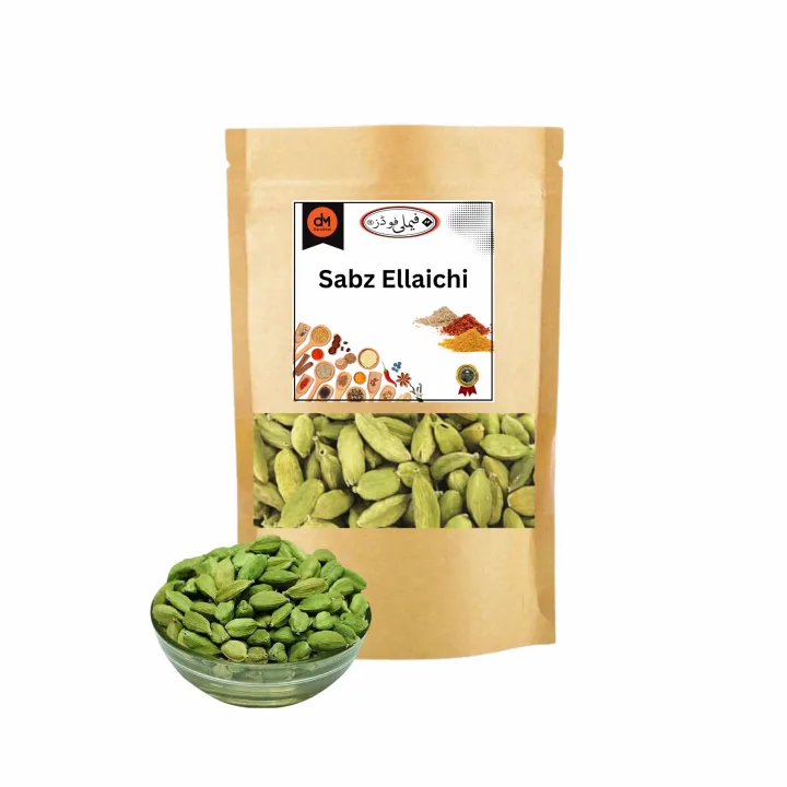 SFP GREEN ELAICHI 25GM