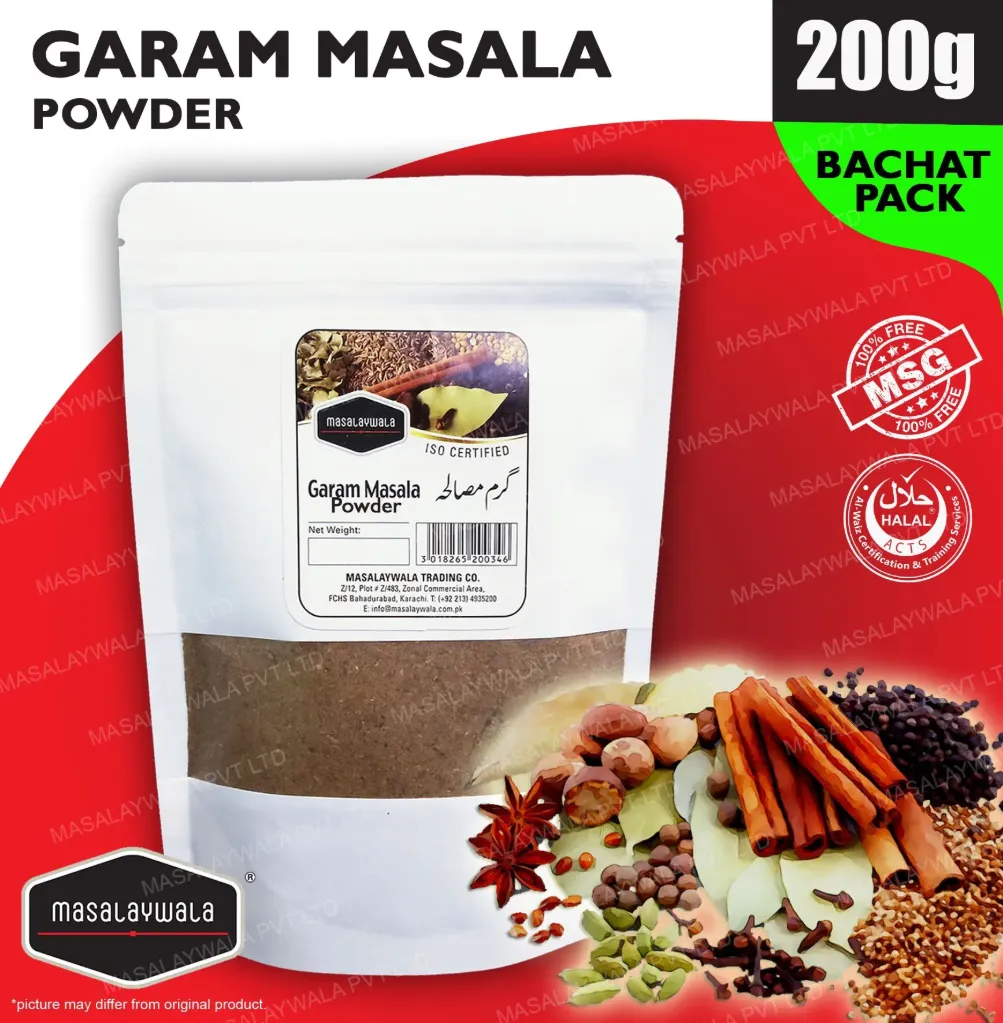 SFP GARAM MASALA 100GM