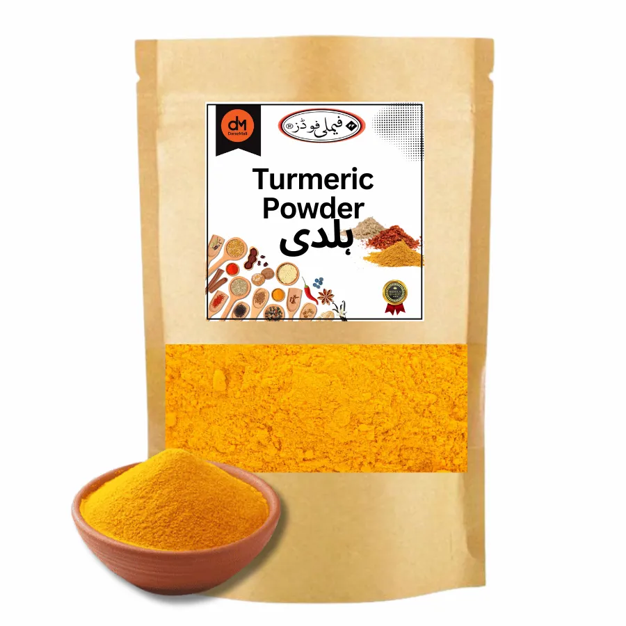 SFP HALDI POWDER 100GM