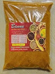 SFP SALAN MASALA 100GM