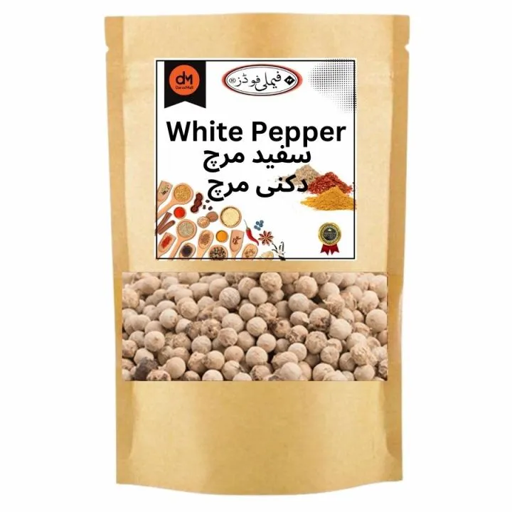 SFP WHITE PEPPER WHOLE 100GM