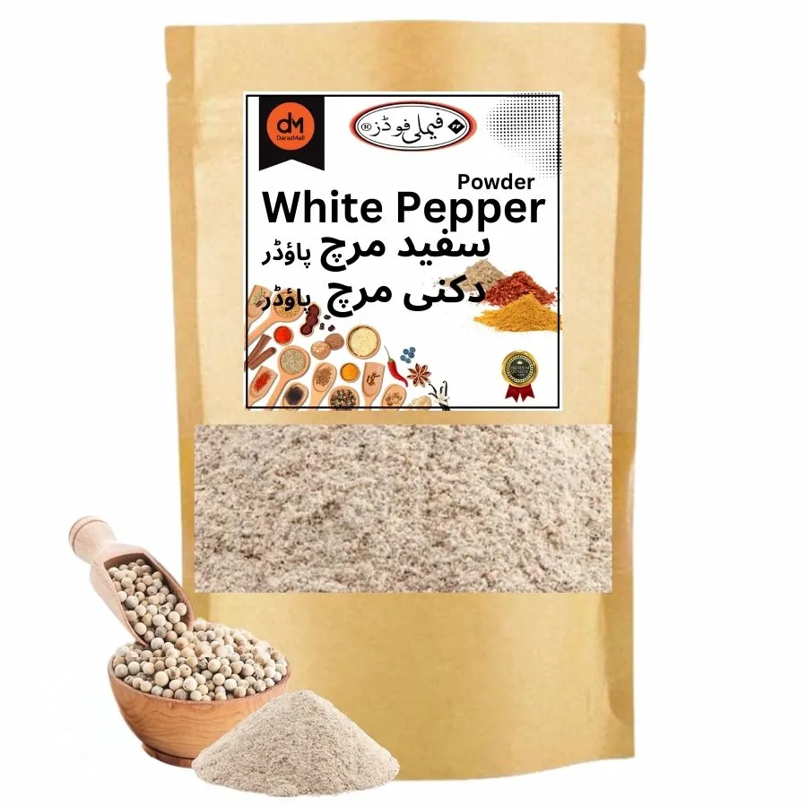SFP WHITE PEPPER POWDER 100GM