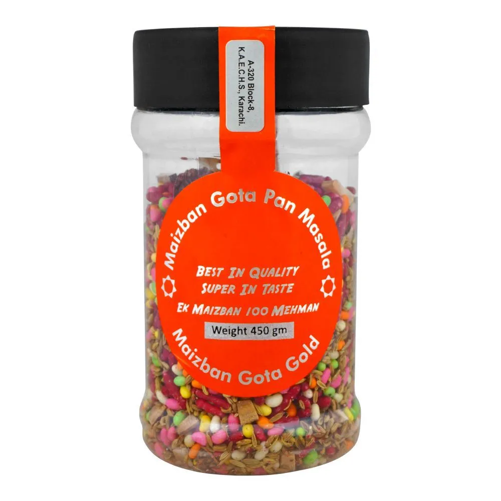 SFP SWEET PAN JAR 250GM