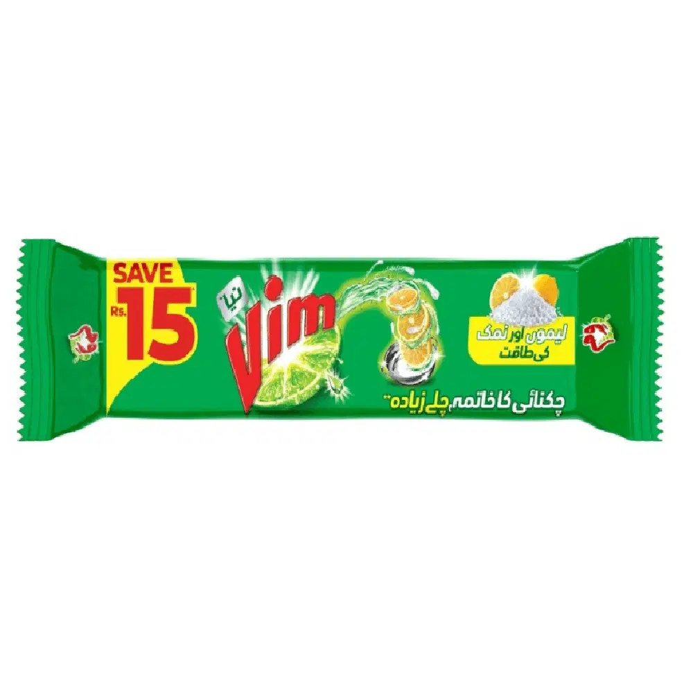 VIM BAR GREEN 520GM NEW PACK