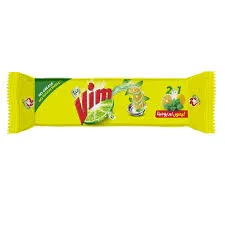 VIM DISHWASH SOAP BAR 2IN1 230GM