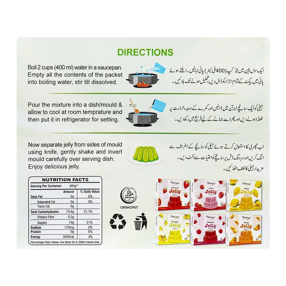 ITALIANO BANANA JELLY POWDER 80GM