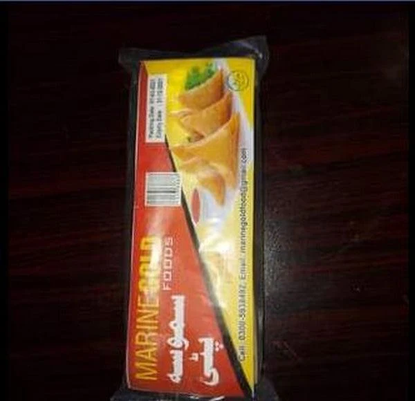 MARINE GOLD SAMOSA PATTI